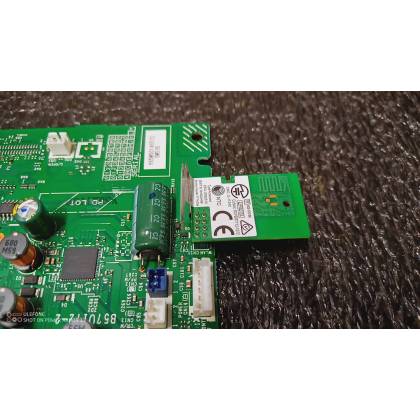 Formatter DCP J105W z kartą sieciową - Część używana - LT2418001